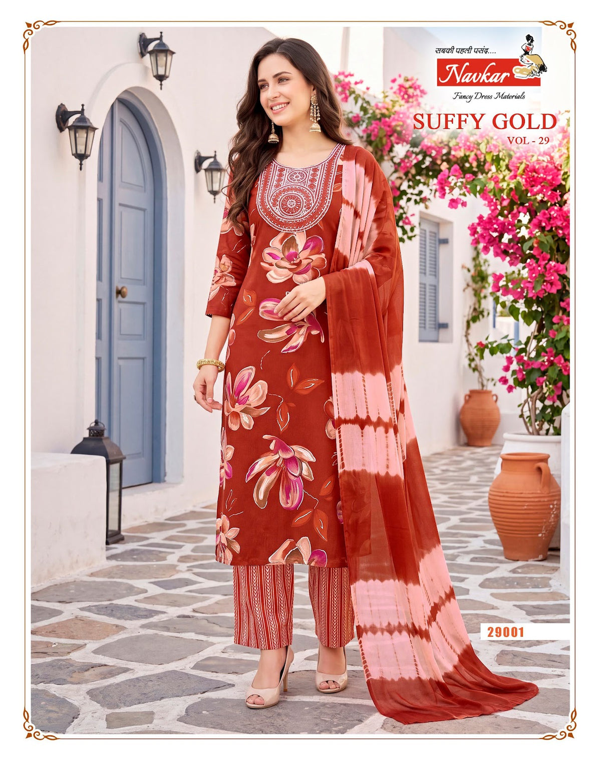 Suffy Gold Vol 29 Navkar Capsule Readymade Pant Style Suits Manufacturer