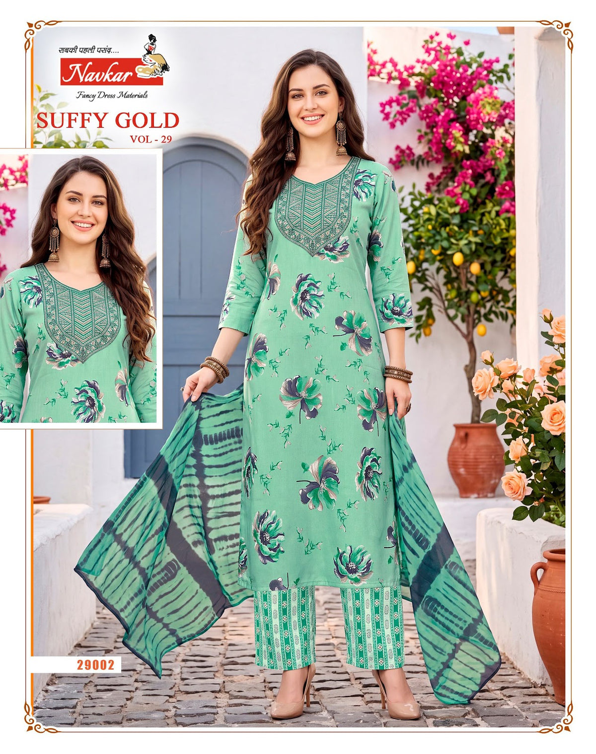 Suffy Gold Vol 29 Navkar Capsule Readymade Pant Style Suits Manufacturer