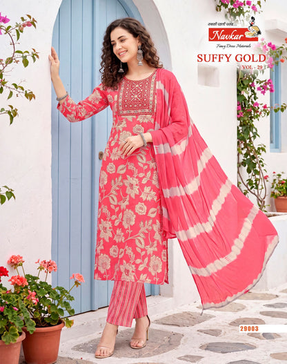Suffy Gold Vol 29 Navkar Capsule Readymade Pant Style Suits Manufacturer