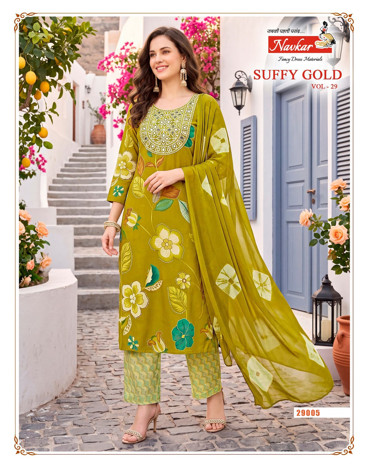 Suffy Gold Vol 29 Navkar Capsule Readymade Pant Style Suits Manufacturer