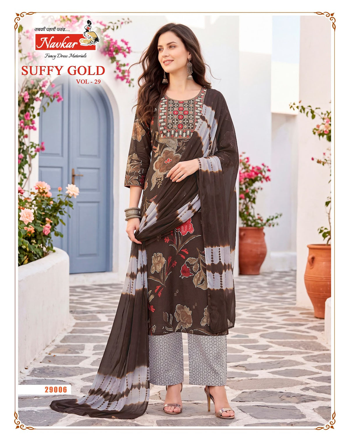 Suffy Gold Vol 29 Navkar Capsule Readymade Pant Style Suits Manufacturer