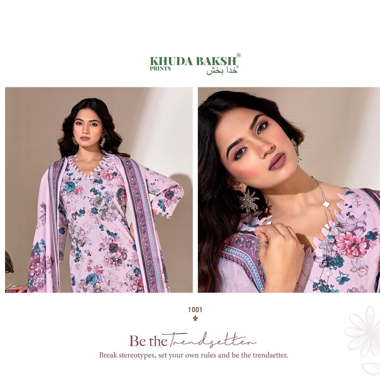 Sufiya Khuda Baksh Prints Lawn Karachi Salwar Suits Manufacturer Gujarat