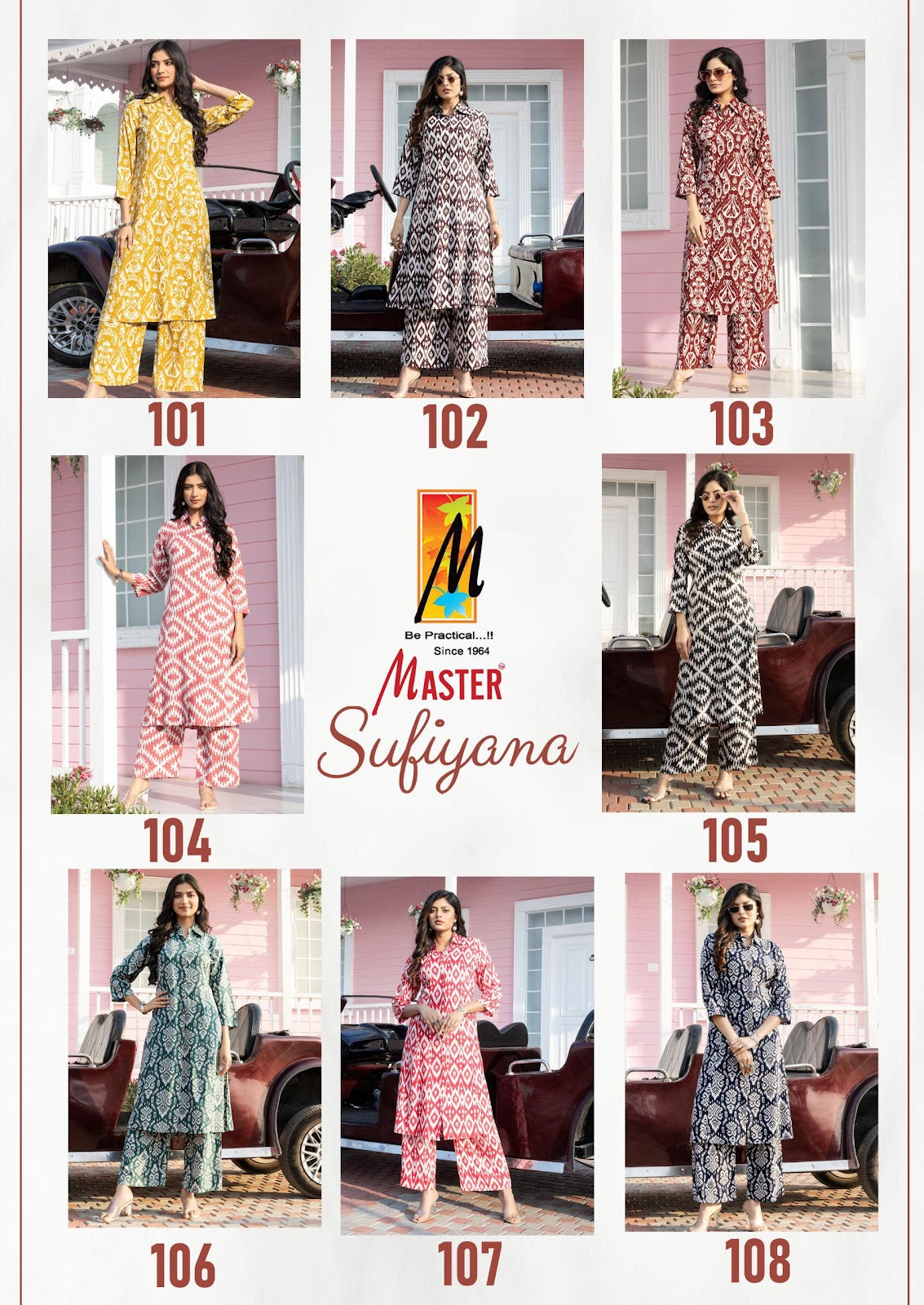 Sufiyana Master Rayon Co Ord Set Wholesaler Gujarat