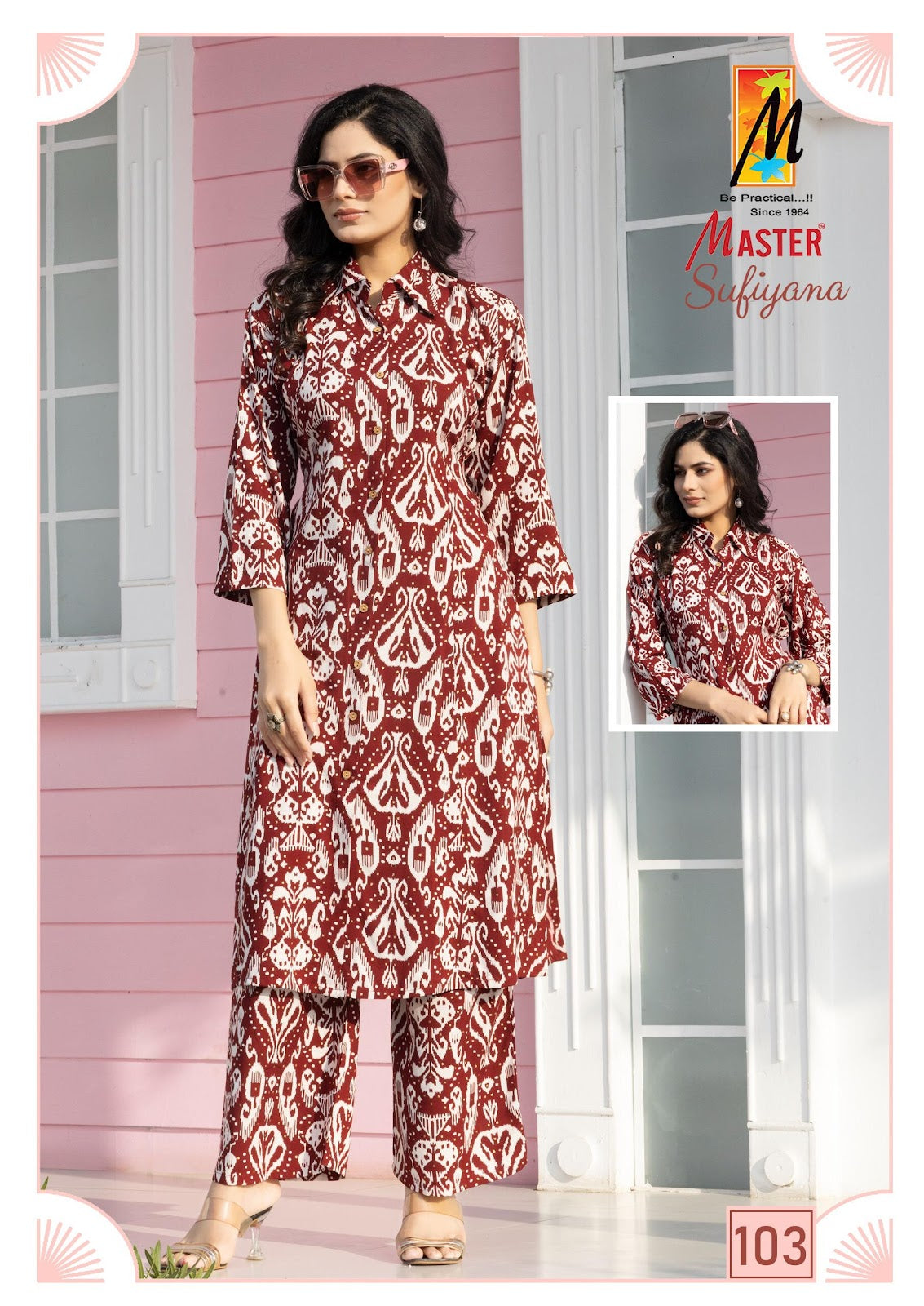 Sufiyana Master Rayon Co Ord Set Wholesaler Gujarat