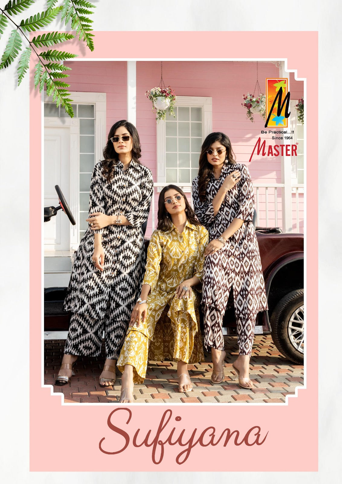 Sufiyana Master Rayon Co Ord Set Wholesaler Gujarat