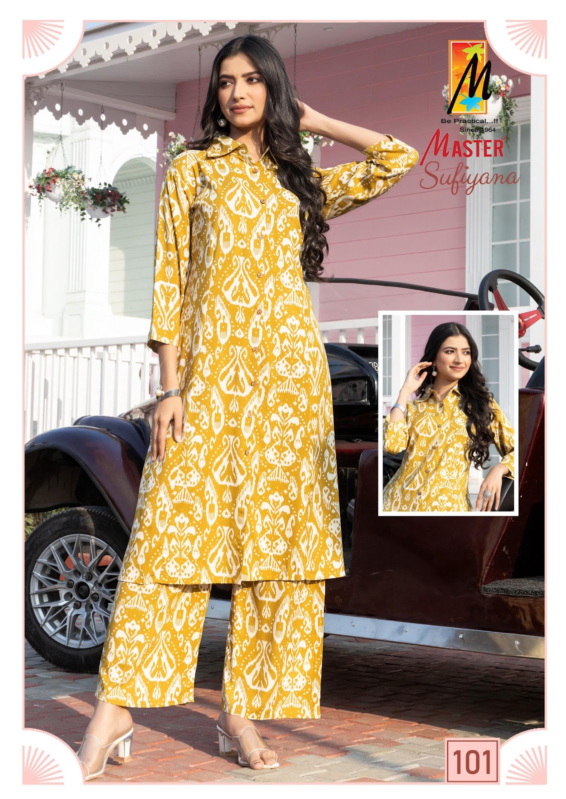 Sufiyana Master Rayon Co Ord Set Wholesaler Gujarat