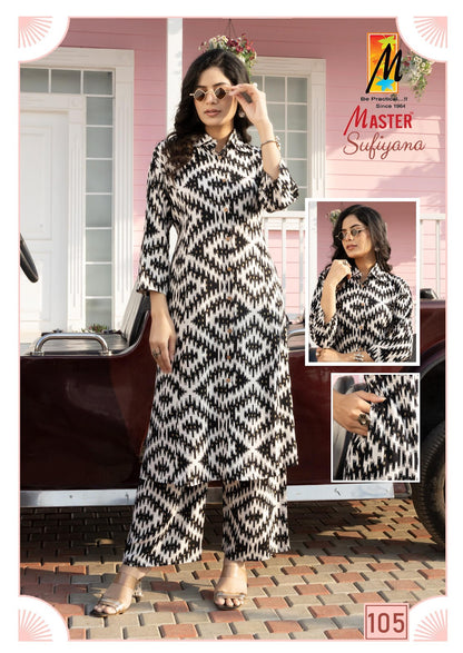 Sufiyana Master Rayon Co Ord Set Wholesaler Gujarat