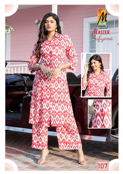 Sufiyana Master Rayon Co Ord Set Wholesaler Gujarat