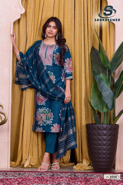 Sufiyana Vol 1 Sankheswer Vertican Readymade Pant Style Suits Wholesale Price