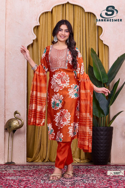 Sufiyana Vol 1 Sankheswer Vertican Readymade Pant Style Suits Wholesale Price