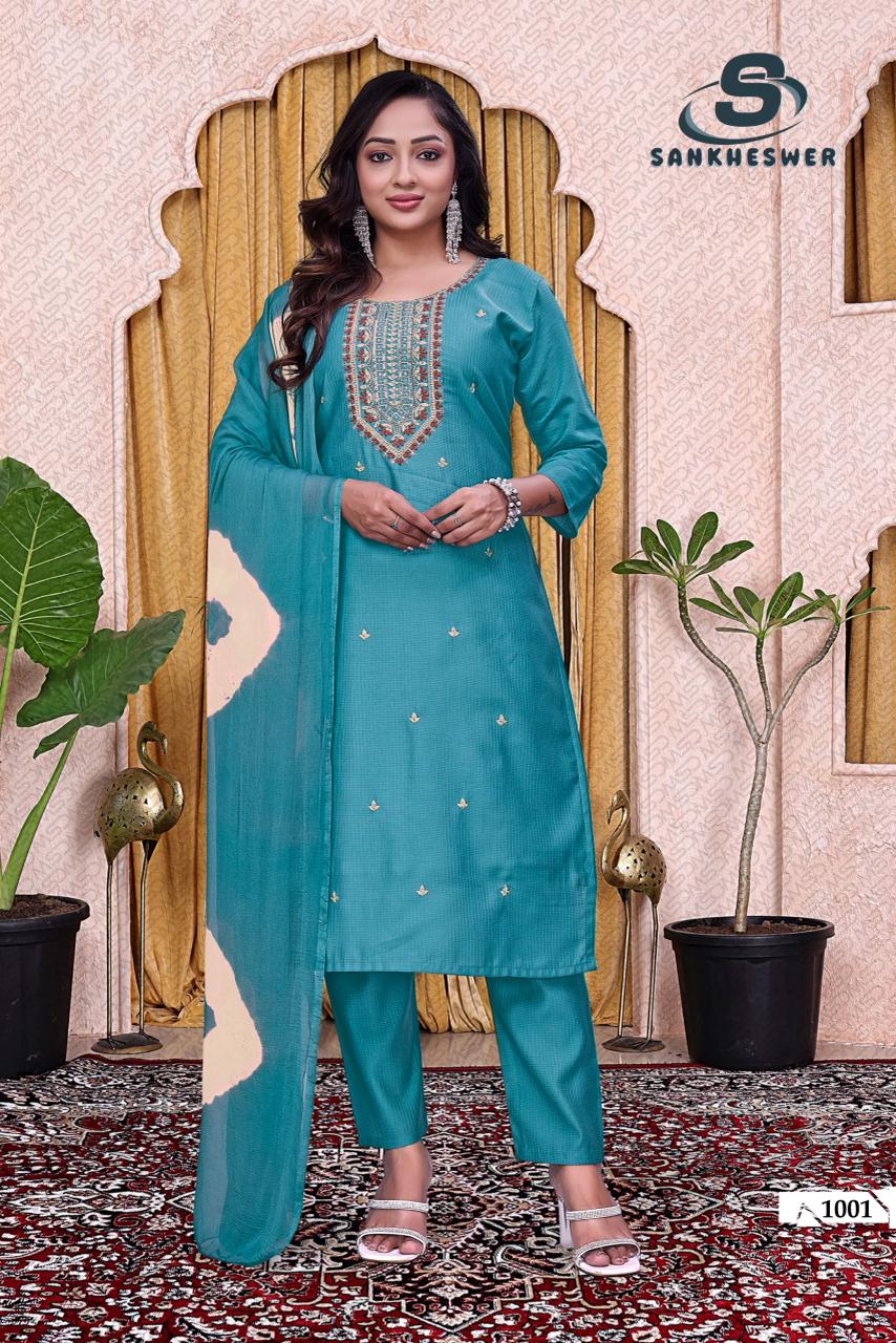 Sufy Vol 3 Sankheswer Viscose Readymade Pant Style Suits Supplier Ahmedabad