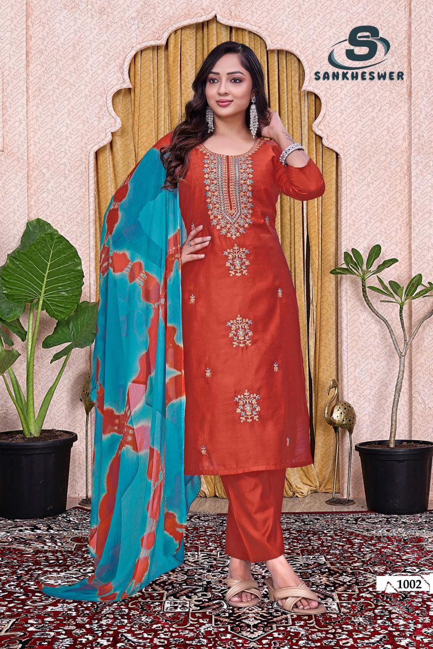 Sufy Vol 3 Sankheswer Viscose Readymade Pant Style Suits Supplier Ahmedabad