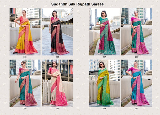 Sugandh Silk Rajpath Sarees Manufacturer Ahmedabad
