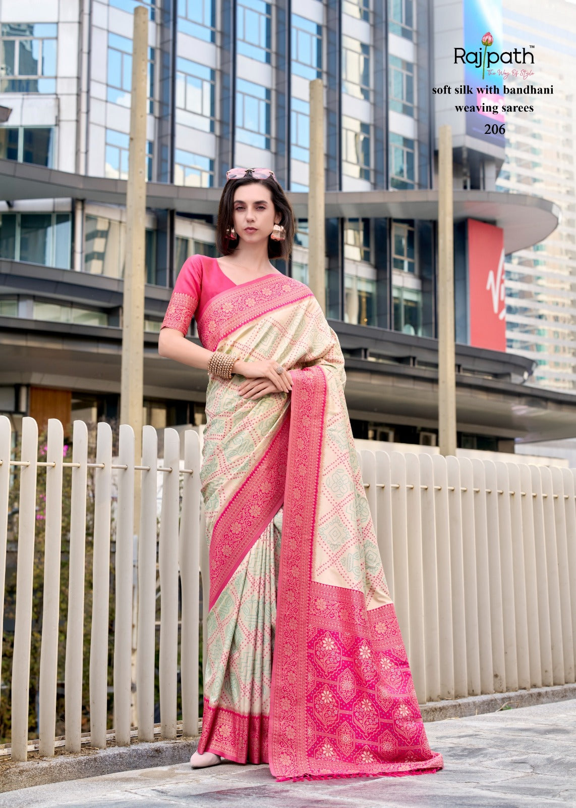 Sugandh Silk Rajpath Sarees Manufacturer Ahmedabad