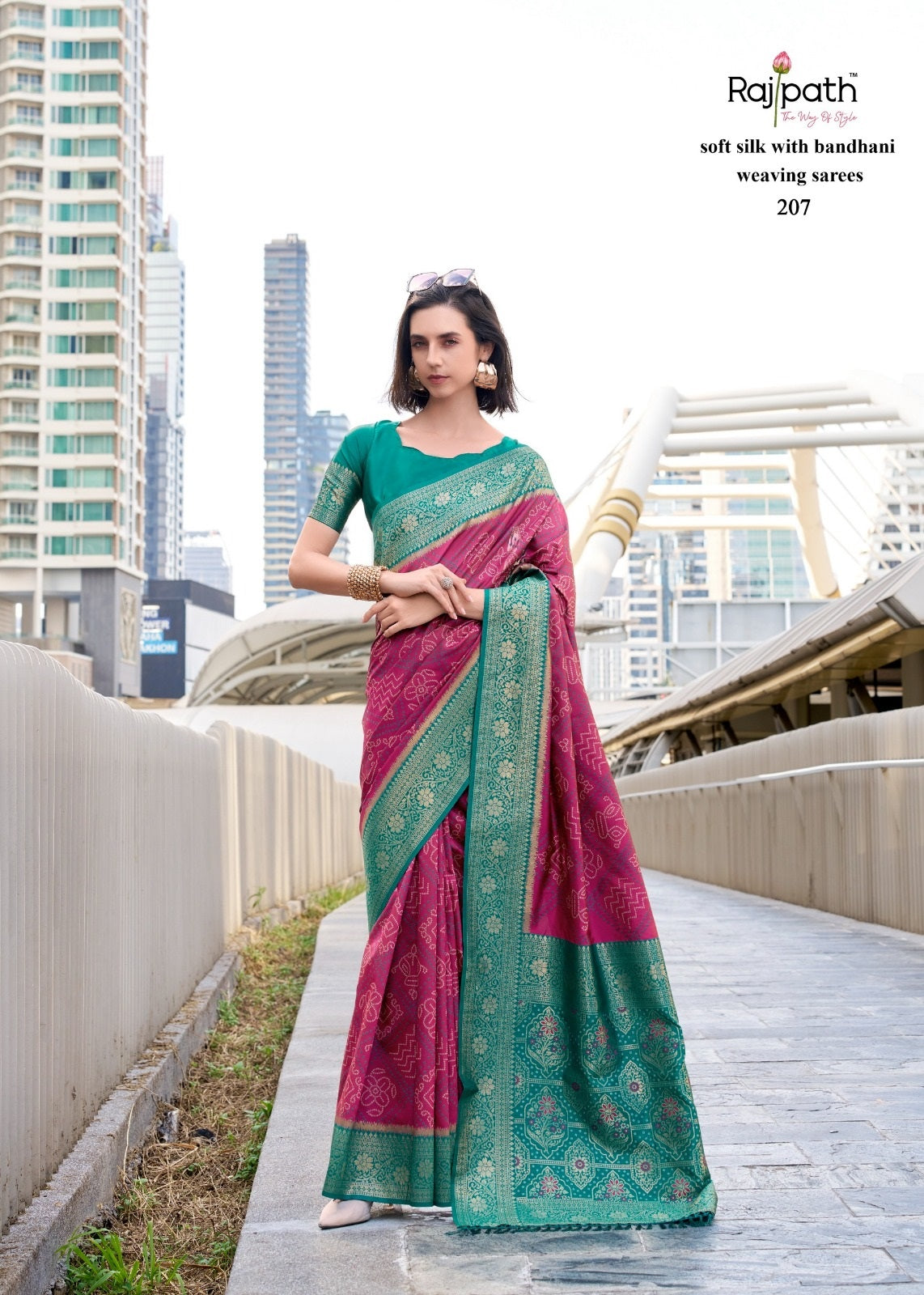 Sugandh Silk Rajpath Sarees Manufacturer Ahmedabad