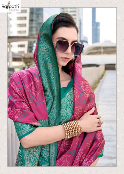 Sugandh Silk Rajpath Sarees Manufacturer Ahmedabad