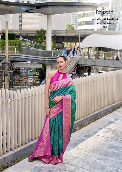 Sugandh Silk Rajpath Sarees Manufacturer Ahmedabad