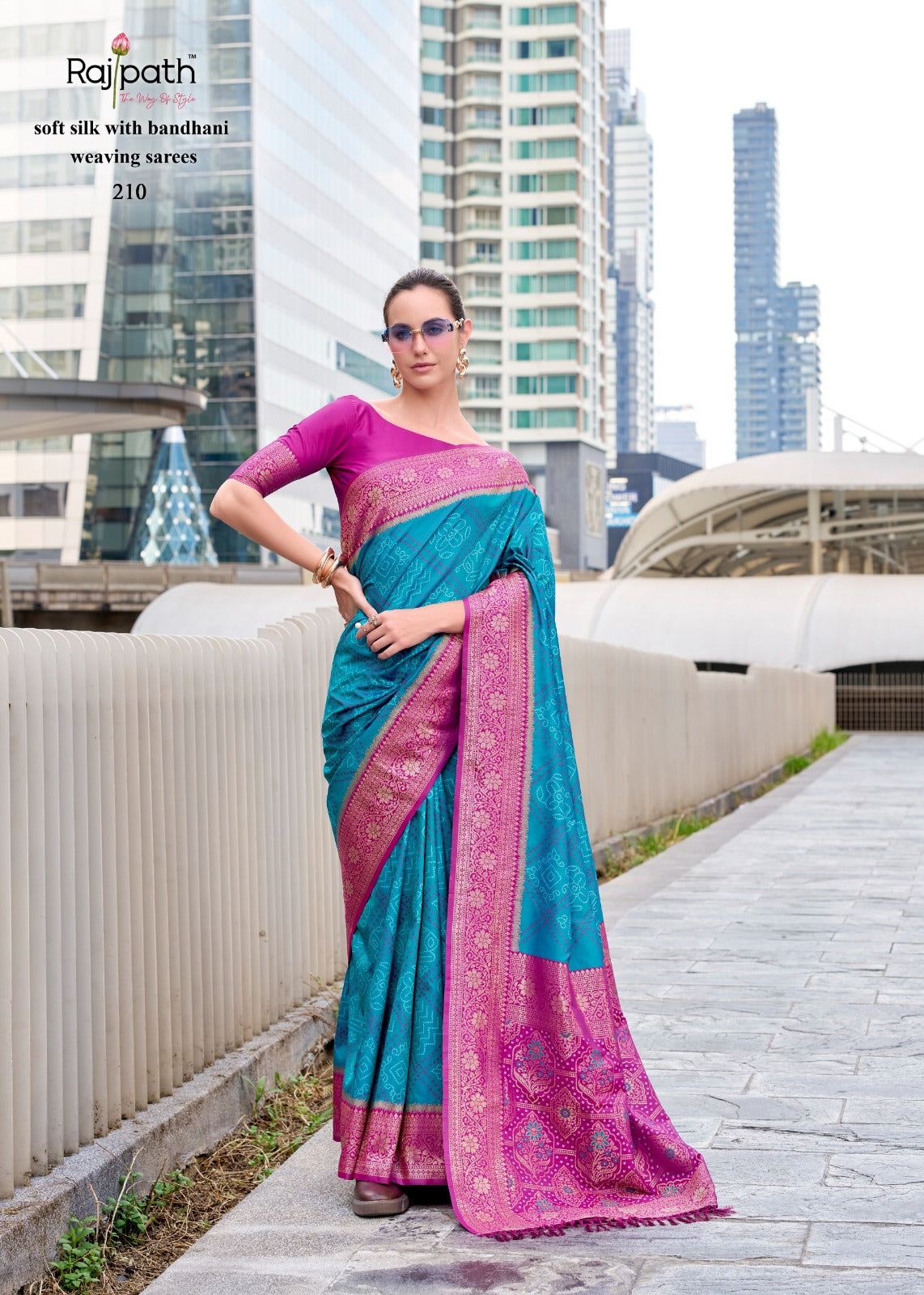 Sugandh Silk Rajpath Sarees Manufacturer Ahmedabad