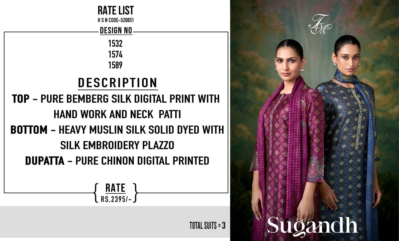 Sugandh Tm Bemberg Silk Plazzo Style Suits Manufacturer Ahmedabad