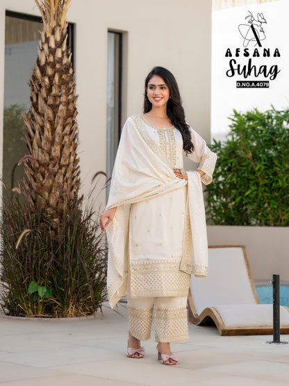 Suhag Afsana Vichitra Readymade Plazzo Style Suits Wholesaler Gujarat