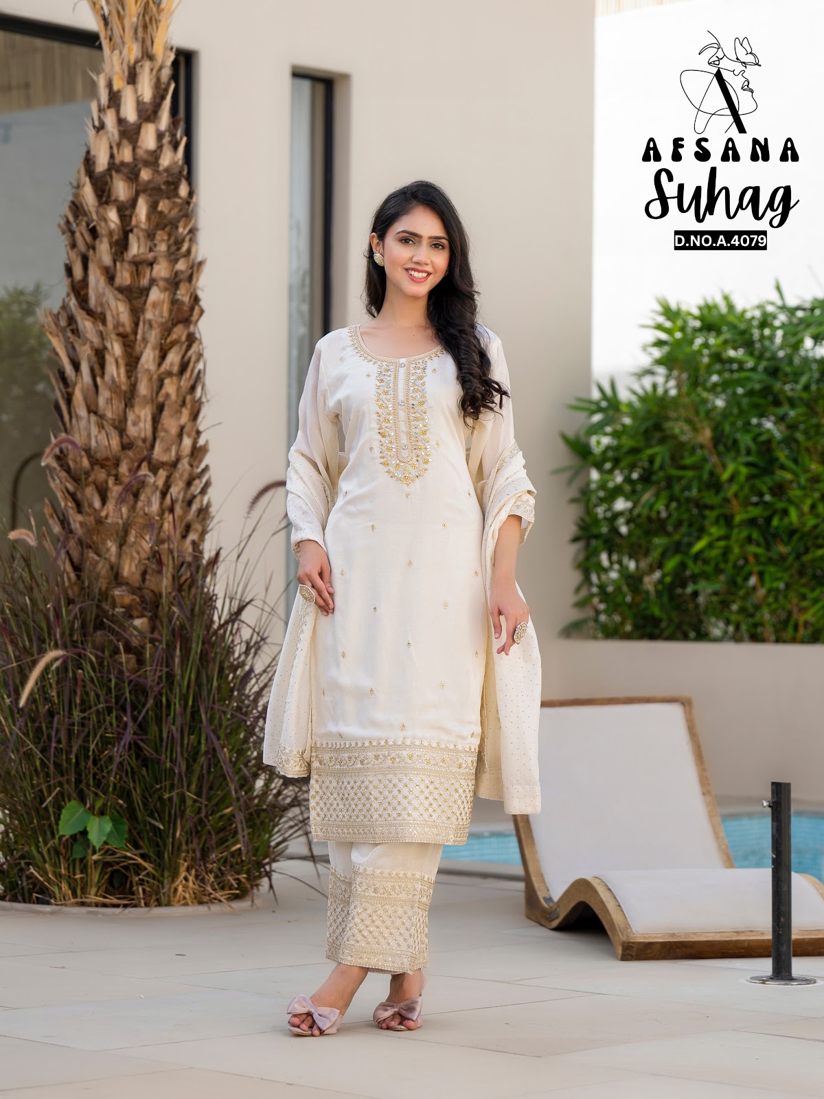 Suhag Afsana Vichitra Readymade Plazzo Style Suits Wholesaler Gujarat