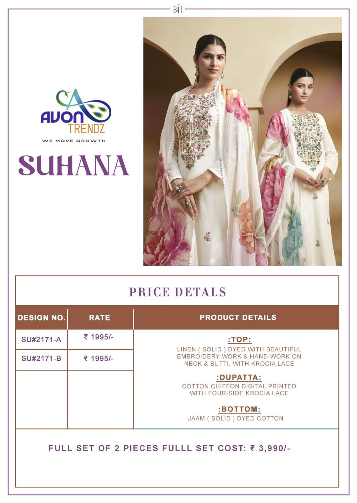 Suhana Avon Trendz Linen Pant Style Suits Wholesale Price