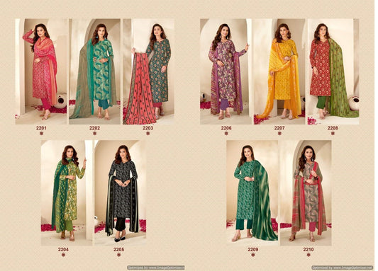 Suhana Vol 22 Suryajyoti Cambric Cotton Pant Style Suits