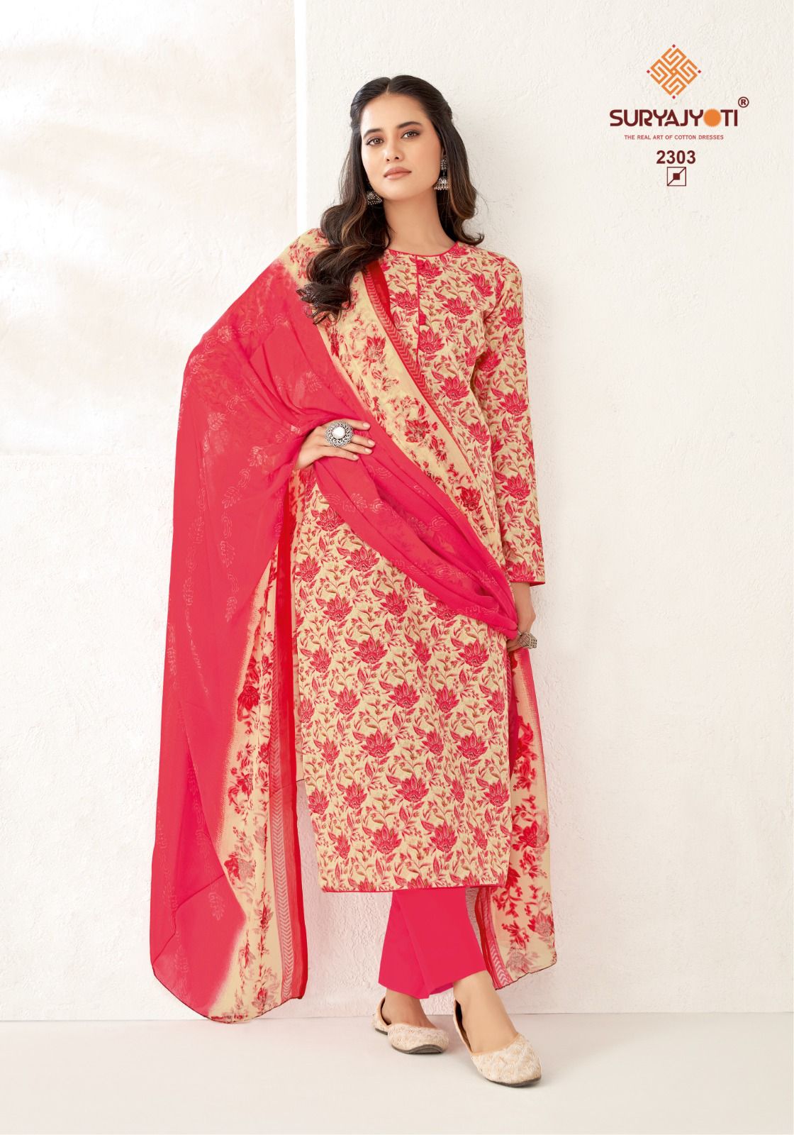 Suhana Vol 23 Suryajyoti Cambric Cotton Pant Style Suits Supplier Gujarat