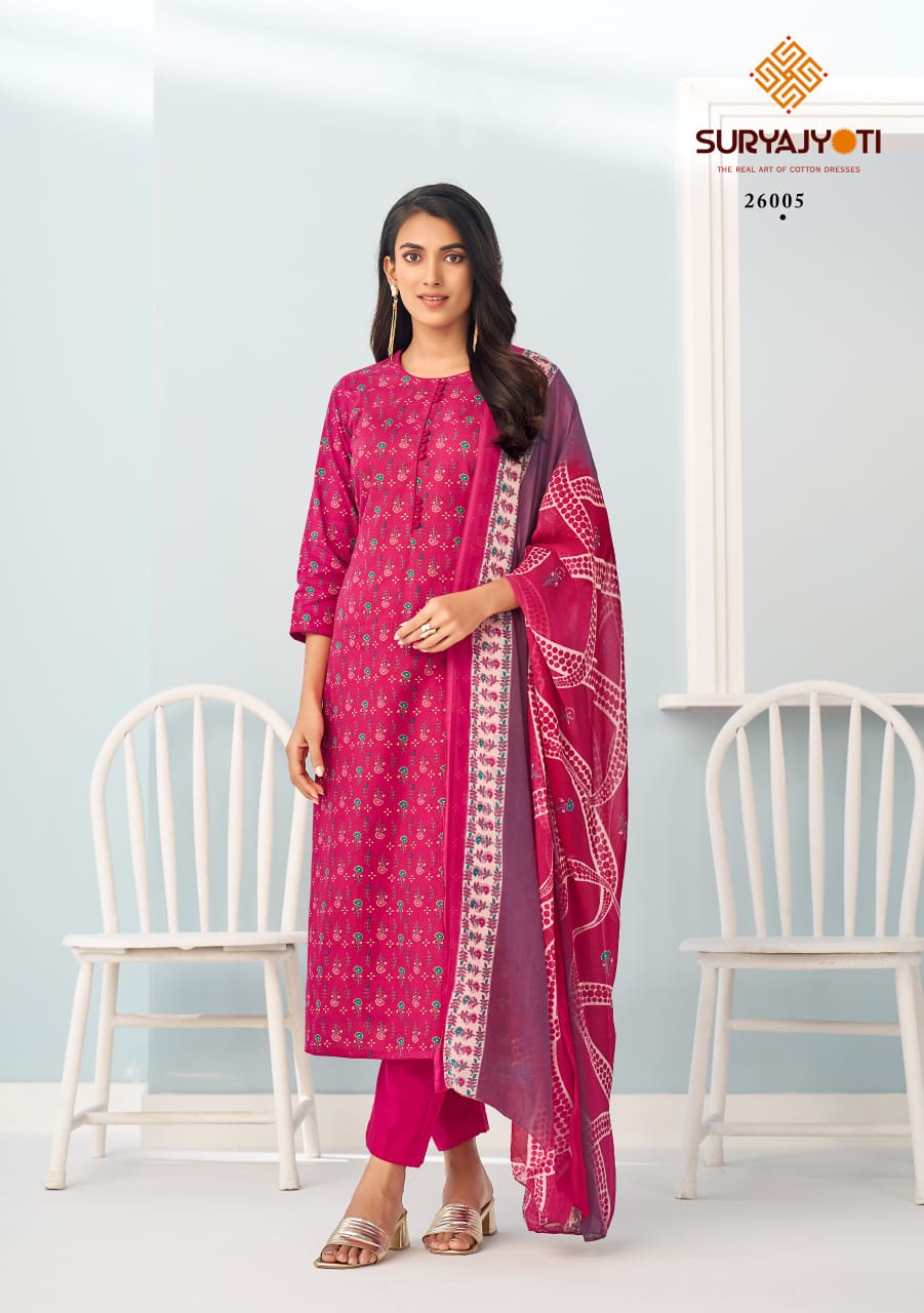 Suhana Vol 26 Suryajyoti Cambric Cotton Pant Style Suits Wholesaler India
