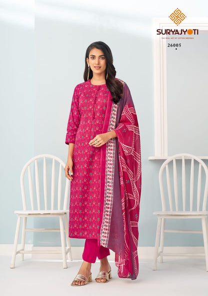 Suhana Vol 26 Suryajyoti Cambric Cotton Pant Style Suits Wholesaler India