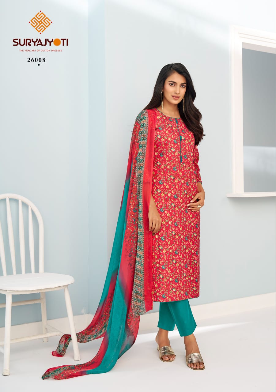 Suhana Vol 26 Suryajyoti Cambric Cotton Pant Style Suits Wholesaler India