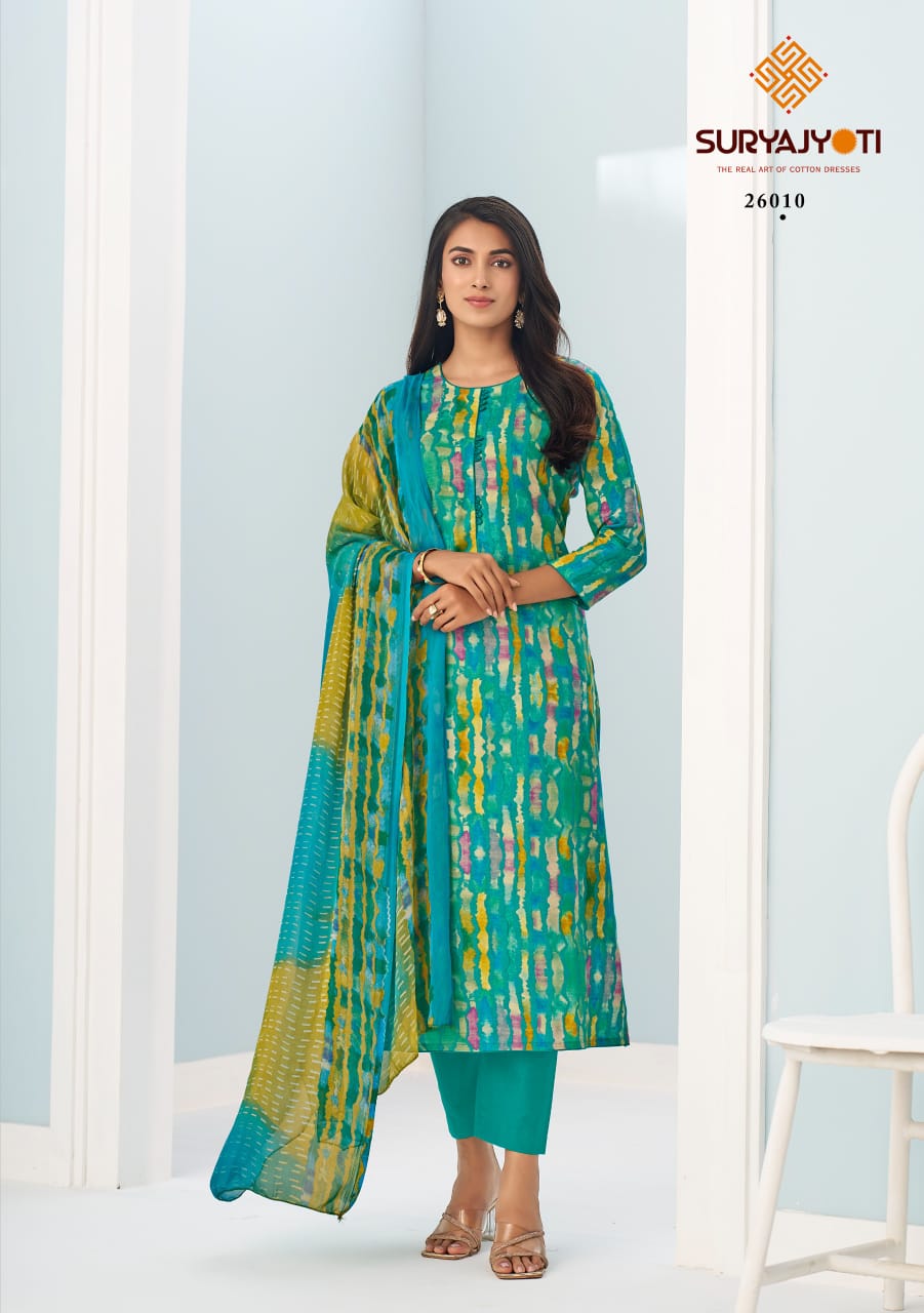 Suhana Vol 26 Suryajyoti Cambric Cotton Pant Style Suits Wholesaler India