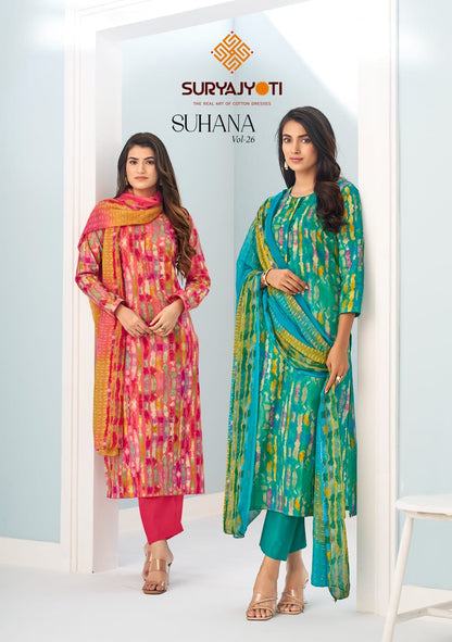 Suhana Vol 26 Suryajyoti Cambric Cotton Pant Style Suits Wholesaler India