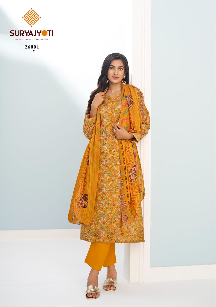 Suhana Vol 26 Suryajyoti Cambric Cotton Pant Style Suits Wholesaler India