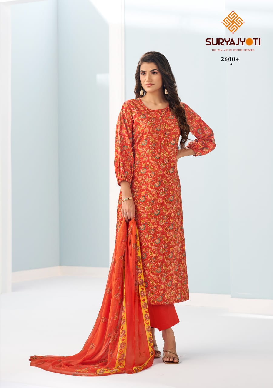 Suhana Vol 26 Suryajyoti Cambric Cotton Pant Style Suits Wholesaler India