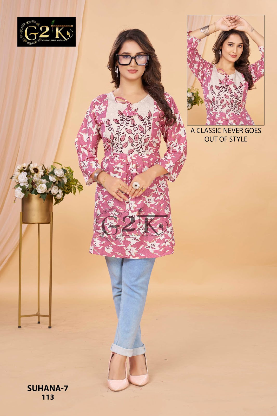 Suhana Vol 7 G2K Cotton Designer Long Top Wholesale Price