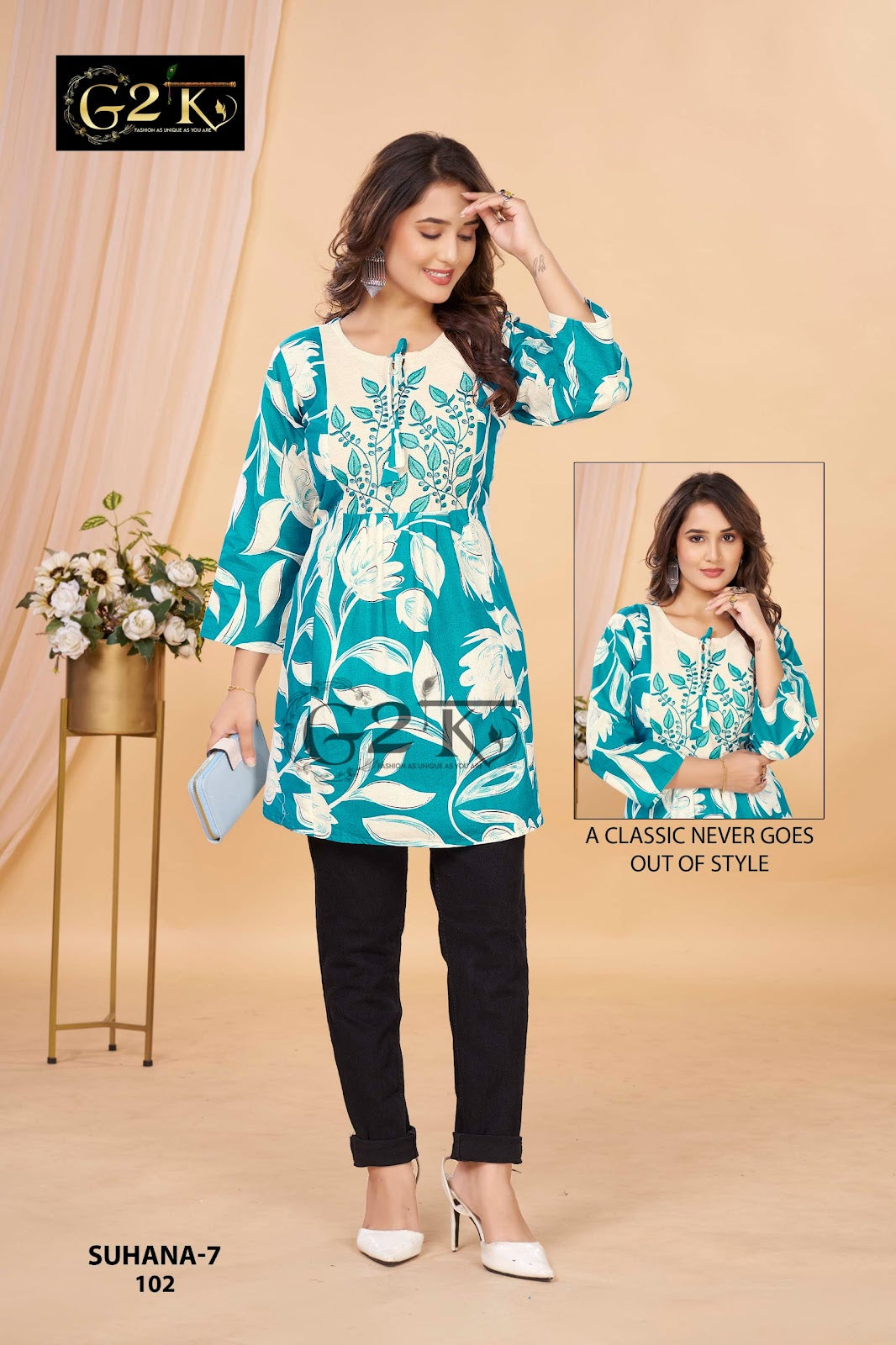 Suhana Vol 7 G2K Cotton Designer Long Top Wholesale Price