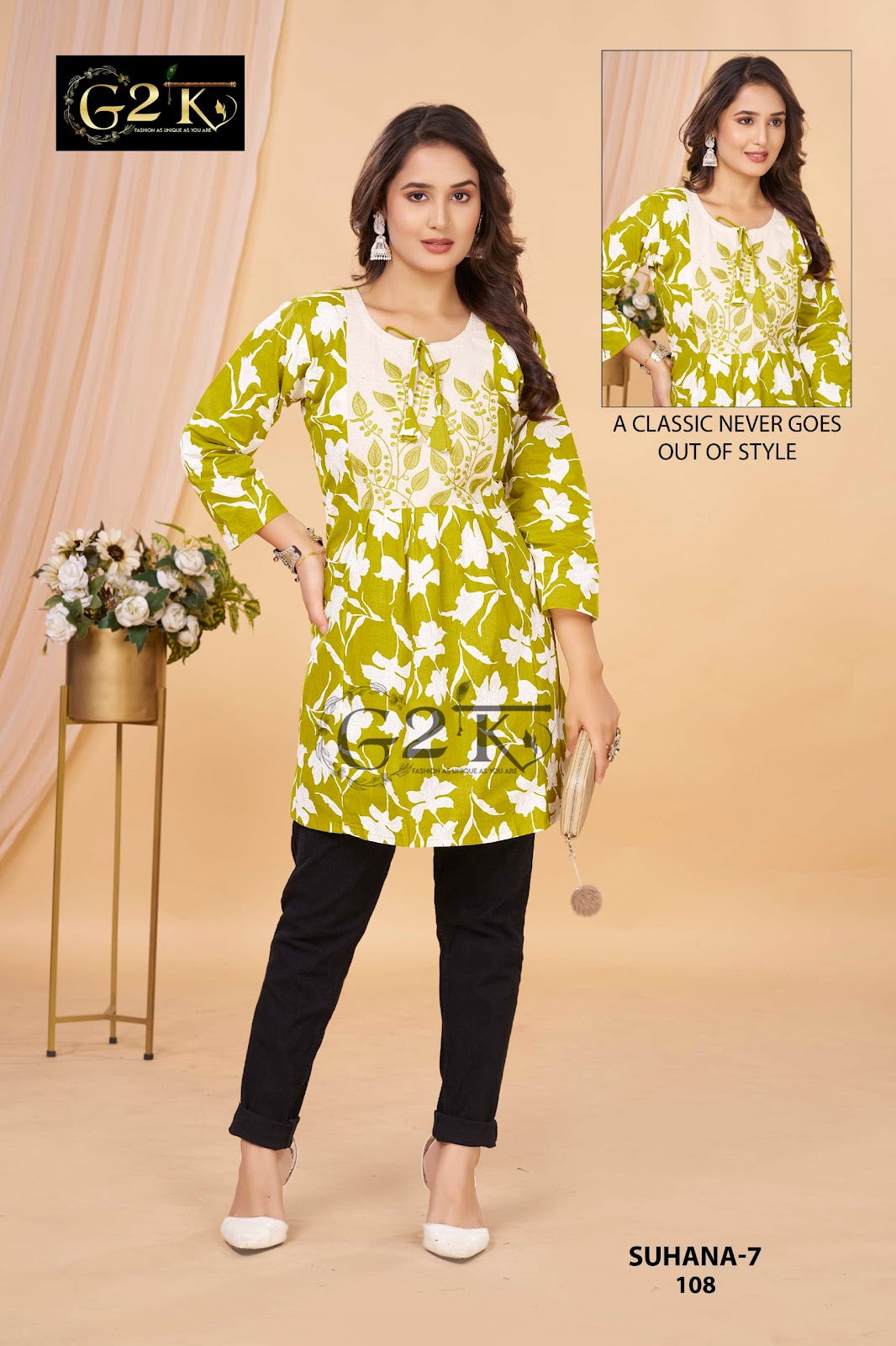 Suhana Vol 7 G2K Cotton Designer Long Top Wholesale Price