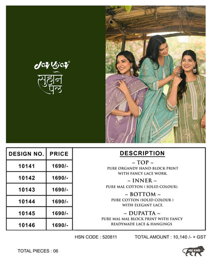 Suhane Pal Jay Vijay Organdy Pant Style Suits Wholesaler India