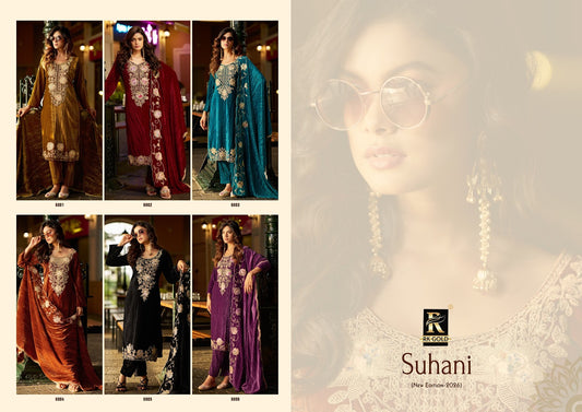Suhani Rk Gold Crush Velvet Suits Supplier Ahmedabad