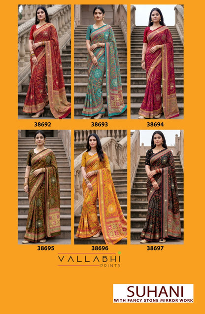 Suhani Vallabhi Prints Weightless Sarees Wholesale