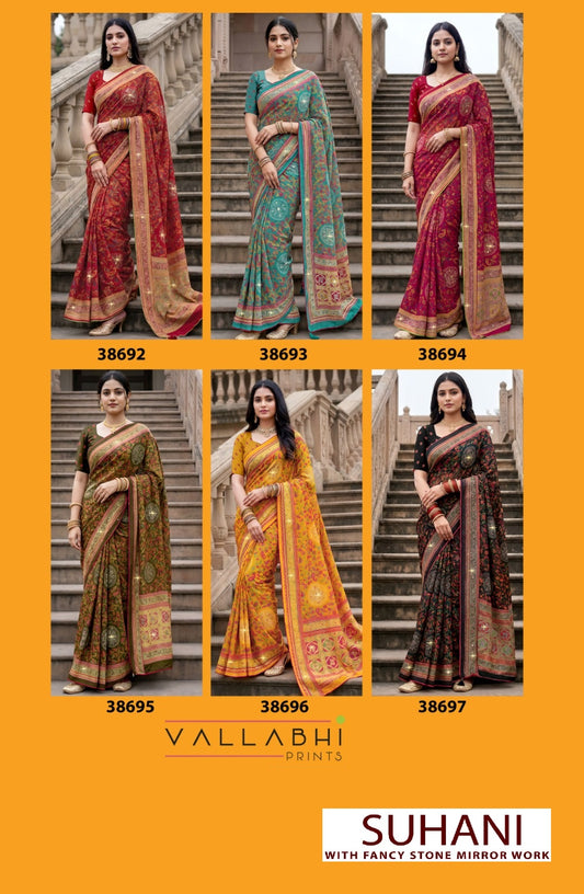 Suhani Vallabhi Prints Weightless Sarees Wholesale