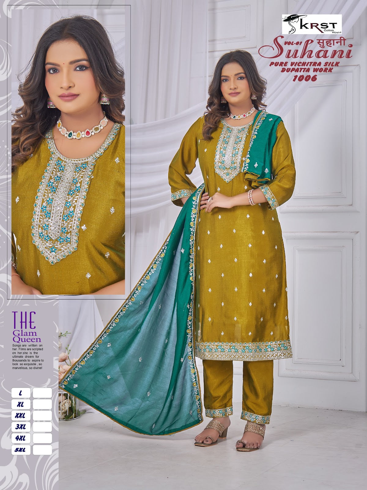 Suhani Vol 1 Krst Vichitra Silk Readymade Pant Style Suits Exporter Gujarat