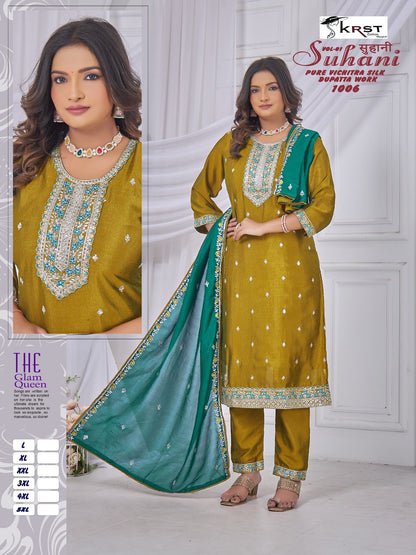 Suhani Vol 1 Krst Vichitra Silk Readymade Pant Style Suits Exporter Gujarat