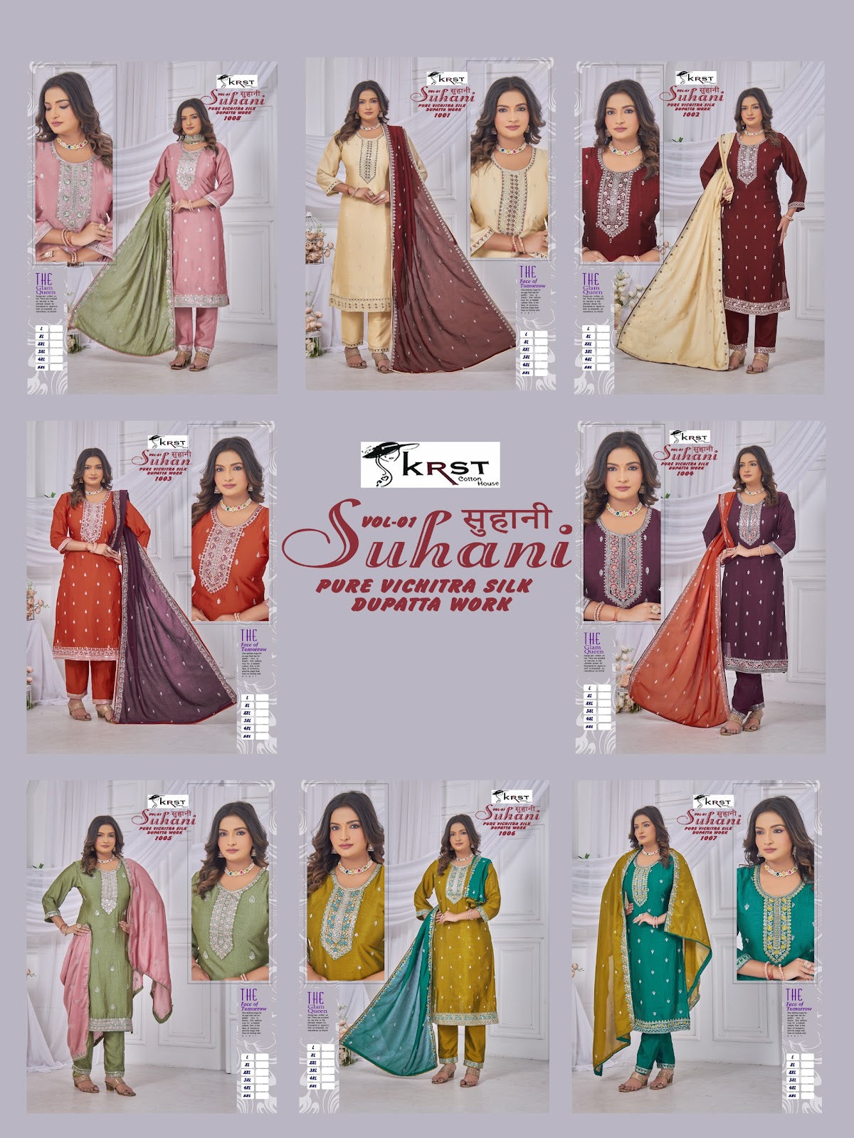 Suhani Vol 1 Krst Vichitra Silk Readymade Pant Style Suits Exporter Gujarat