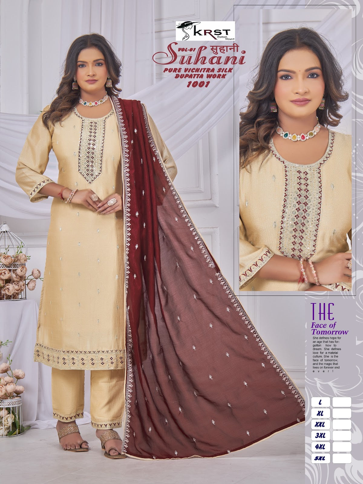 Suhani Vol 1 Krst Vichitra Silk Readymade Pant Style Suits Exporter Gujarat