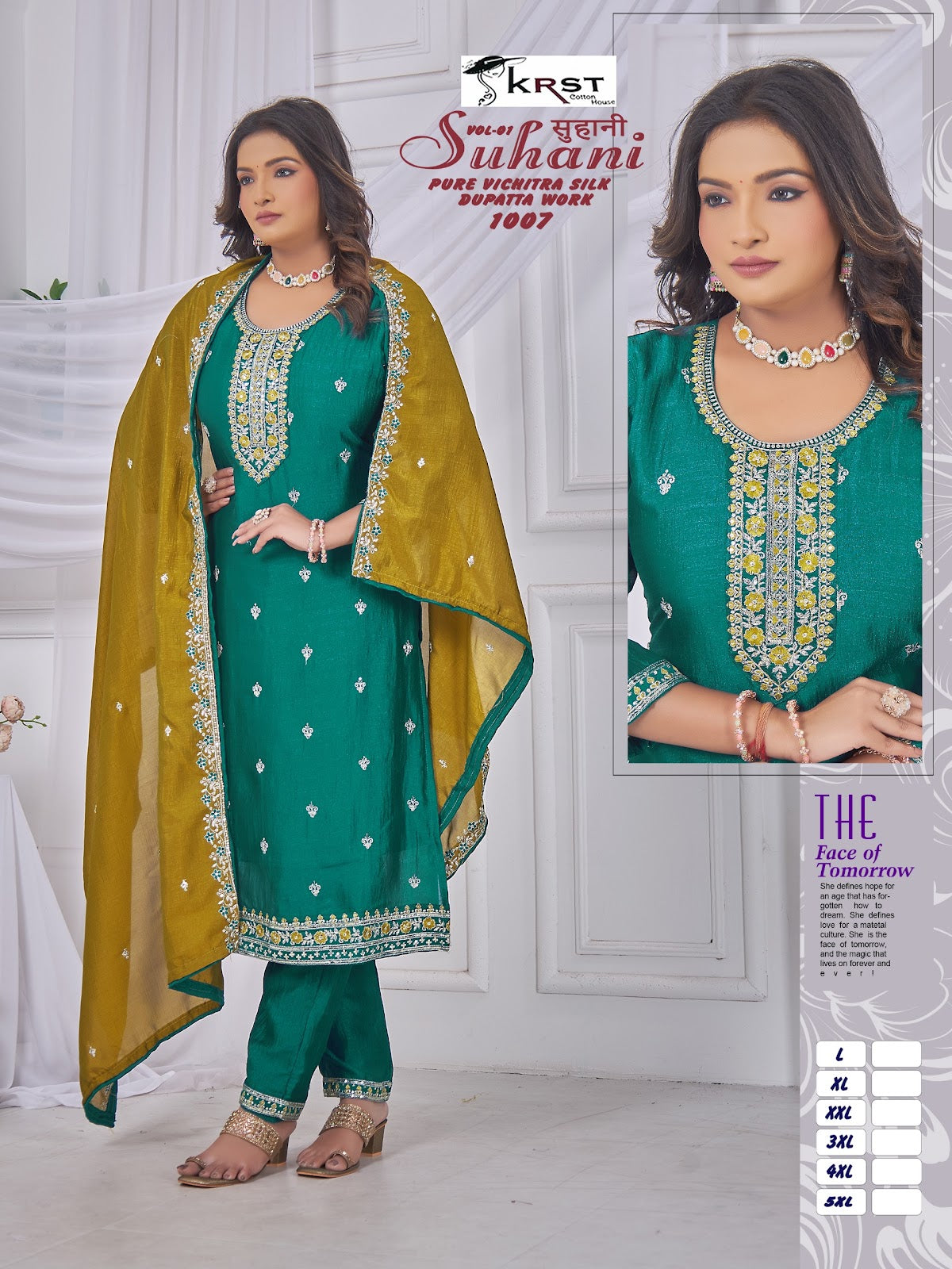 Suhani Vol 1 Krst Vichitra Silk Readymade Pant Style Suits Exporter Gujarat