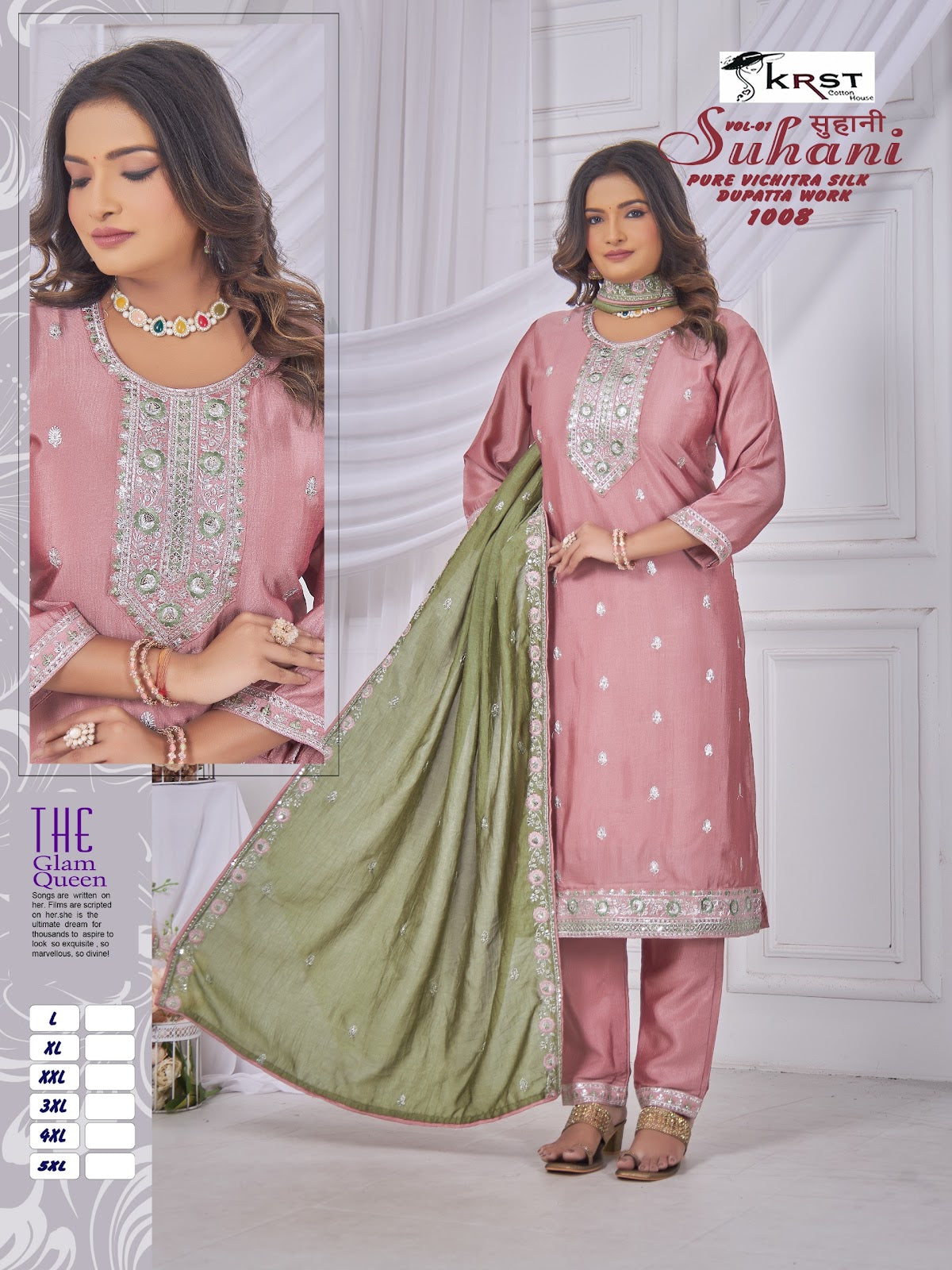 Suhani Vol 1 Krst Vichitra Silk Readymade Pant Style Suits Exporter Gujarat