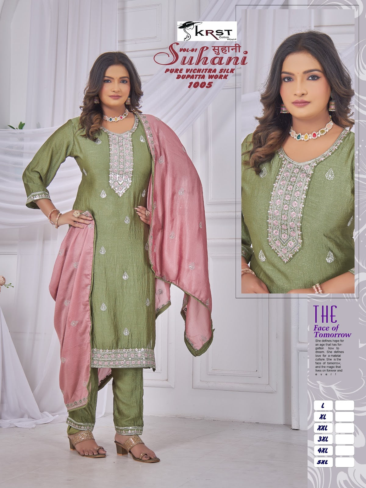 Suhani Vol 1 Krst Vichitra Silk Readymade Pant Style Suits Exporter Gujarat