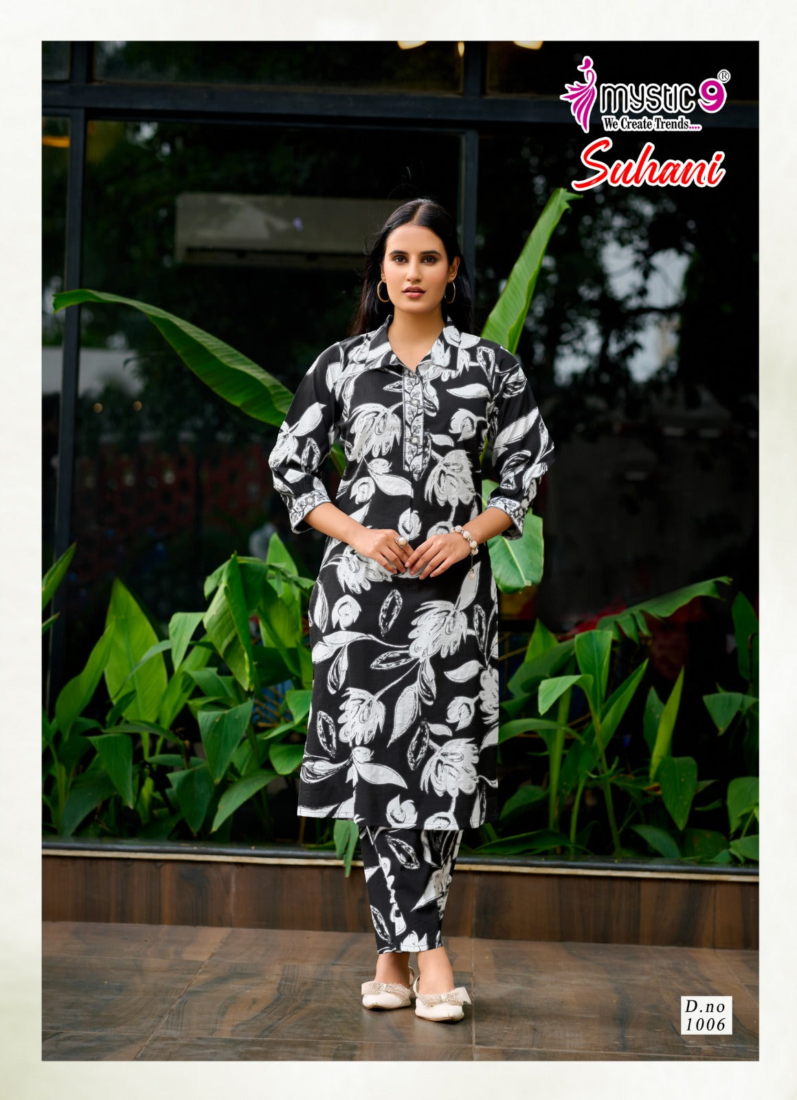 Suhani Vol 1 Mystic 9 Vertican Kurti Pant Set Wholesale Price